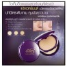 MISTINE AURORA WET AND DRY POWDER CAKE SPF 30 PA++ Foundation Powder Facial 10g