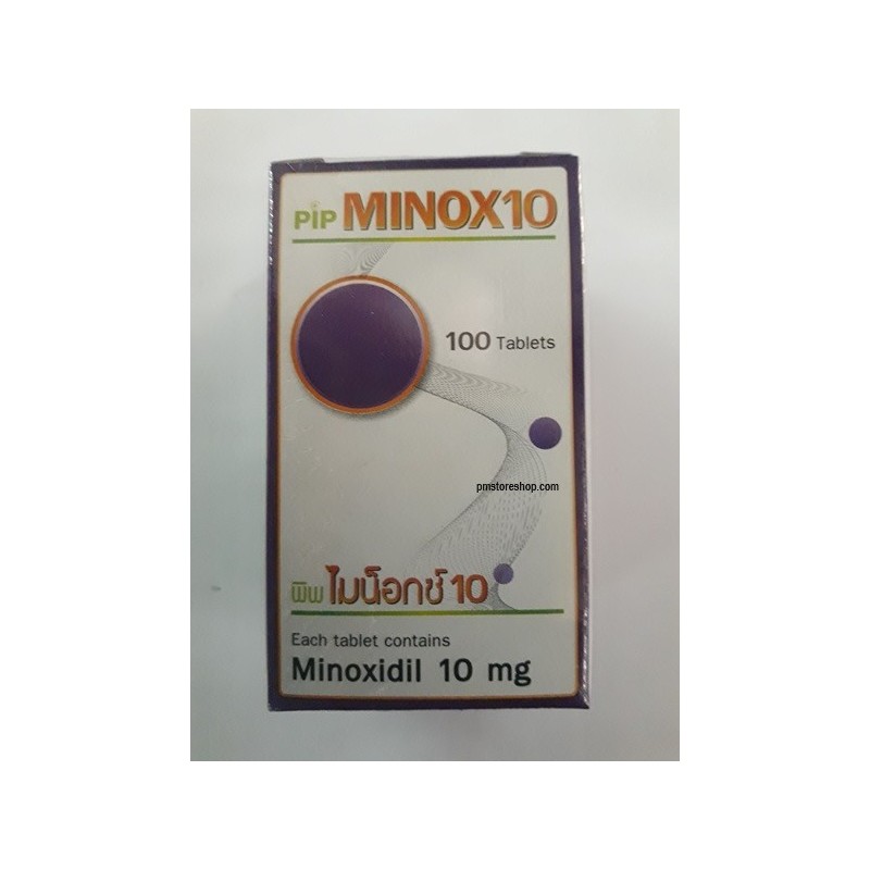 2 boxes Pip Minox 10 mg